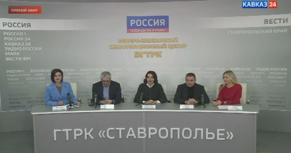 ГК «Виктор» рассказывает о спортивных планах в Северо-Кавказском информационном центре ВГТРК ГК «Виктор» рассказывает о спортивных планах в Северо-Кавказском информационном центре ВГТРК