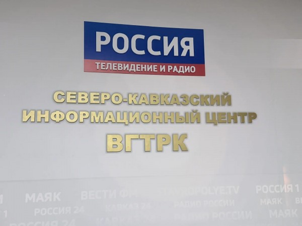 Специалисты расскажут ставропольцам, как защитить себя от аферистов Специалисты расскажут ставропольцам, как защитить себя от аферистов
