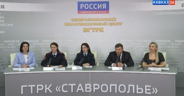 Пресс-конференция: как дропперство приводит к уголовной ответственности