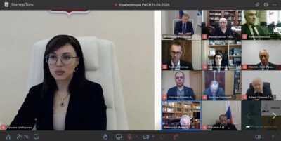 Ректор СКФУ профессор Татьяна Шебзухова вошла в Наблюдательный совет Российской ассоциации содействия науке