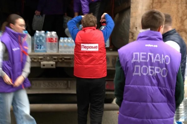 Молодежь Ставрополья отправила гуманитарную помощь для жителей Дагестана