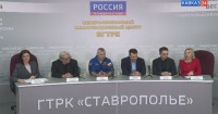 Пресс-конференция в Северо-Кавказском информационном центре ВГТРК