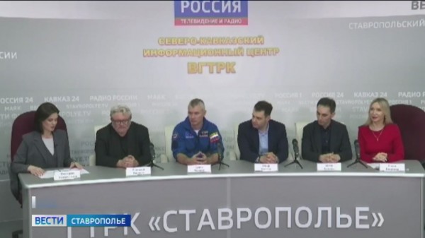 Будущих покорителей космоса приглашают в СКФУ