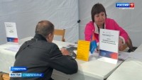 Ярмарки вакансий открылись на Ставрополье