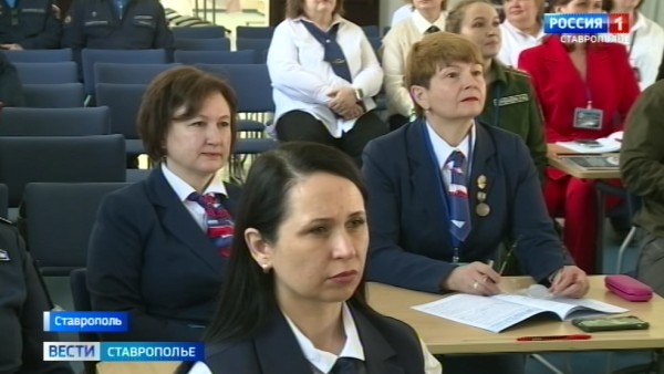 В Ставрополе задали вектор педагогического развития для всей страны
