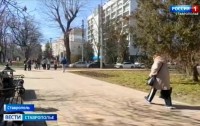 Выходные на Ставрополье будут теплыми