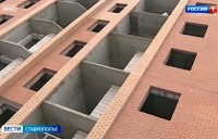 Жителей Ставрополья переселяют из ветхих помещений в новые квартиры