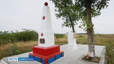 Память сильнее времени: в России отмечают День жертв геноцида советского народа
