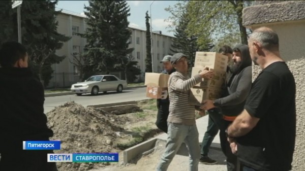 Ставропольцы направили в Дагестан еще 20 тонн гумпомощи