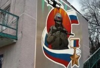 Мурал в честь героя СВО появится в Предгорье