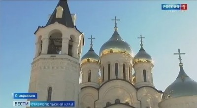 На Ставрополье 21 апреля будет нерабочим днем по случаю Радоницы