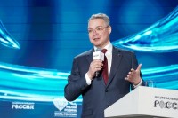 Глава Ставрополья представил краевой опыт развития сельских территорий