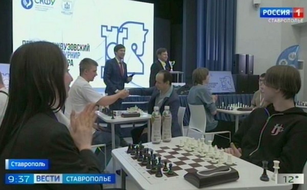 Шахматный турнир на Кубок ректора СКФУ стартовал в Ставрополе