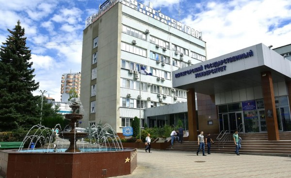 Пятигорск встречает лингвистов-когнитологов