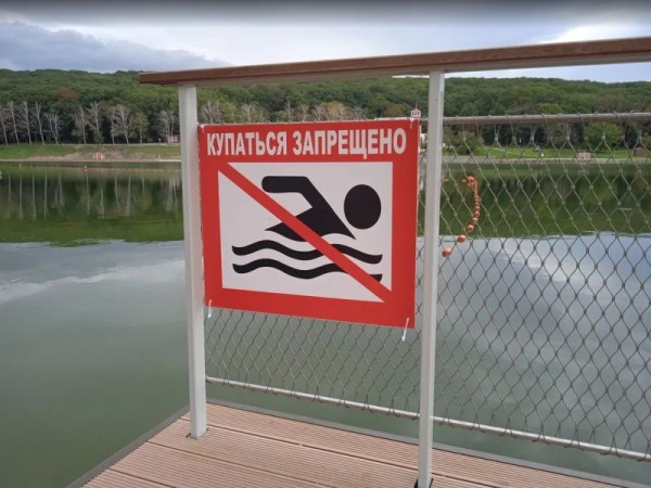 Меры по обеспечению безопасного отдыха на водоемах обсудили в правительстве Ставрополья