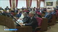 Дума Ставрополья внесла поправки в закон о пособиях на детей