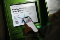Эксперт СКФУ оценила перспективы сети «белых банкоматов» в России