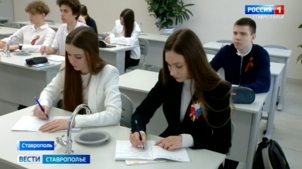 Приложение для школьников и их родителей появилось на Госуслугах