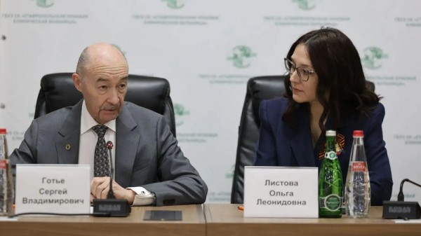 Развитие трансплантационной помощи обсудили медики в Ставрополе