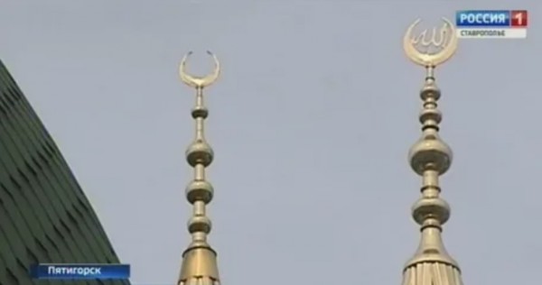 Голосование о введении выходного на праздник Курбан-байрам приостановлено