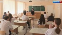 Рособрнадзор проведет сегодня онлайн-марафон «ЕГЭ - это про100!»
