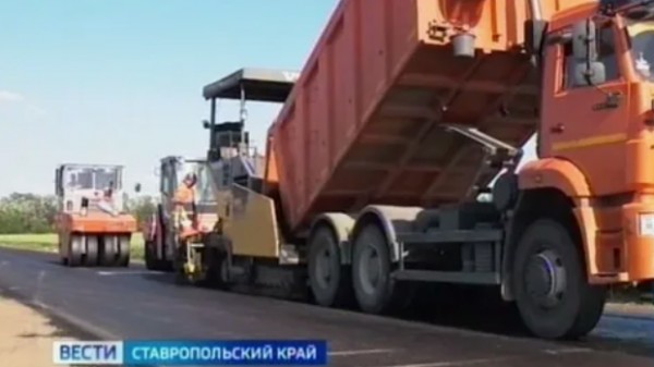 Участок дороги по проспекту Мира в Кисловодске обновят