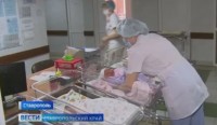 На Ставрополье с начала года родилось больше мальчиков, чем девочек
