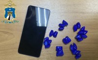 Женщину со свертком наркотиков поймали в ставропольском лесу