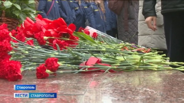 В Ставрополе почтили память жертв и ликвидаторов Чернобыльской катастрофы
