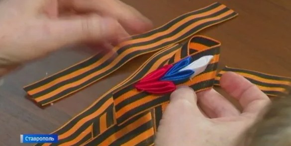 В регионах СКФО стартовала акция Георгиевская ленточка