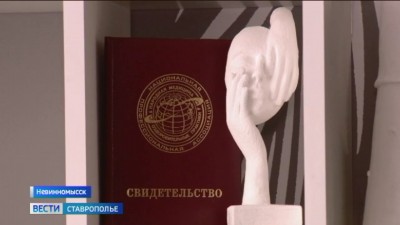 Социальный контракт как старт: 42 миллиона рублей направлено на бизнес и поддержку семей в Невинномысске