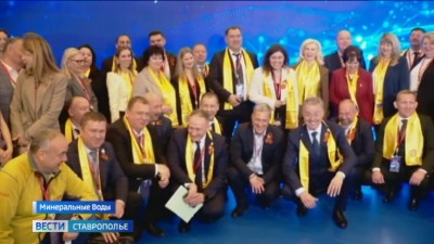 В поисках взаимовыгодного сотрудничества: в Минводах работает Кавказский инвестфорум