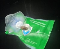 На Ставрополье задержан пассажир такси, перевозивший наркотики в рюкзаке