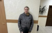 На Ставрополье задержана участница преступной банды, находящаяся в розыске