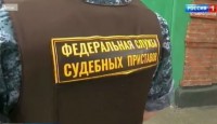 Жительница Железноводска поплатилась за аферу с маткапиталом
