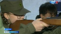 Лучших стрелков определили в Ставрополе