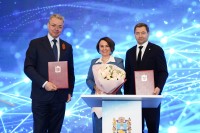 На инвестфоруме подписано соглашение о реконструкции Северного обхода в Ставрополе  и развитии центра "Машук" в Пятигорске