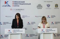 КИФ 2026: СКФУ укрепляет межрегиональное и отраслевое партнёрство в сфере науки и подготовки кадров