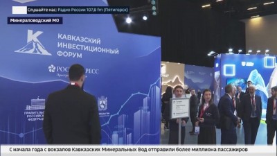 Каждый третий частный инвестор на Кавказе предпочитает вкладываться в недвижимость, драгметаллы, бизнес