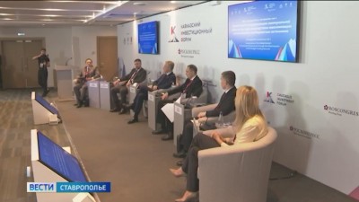 Изношенной коммунальной инфраструктуре Ставрополья  необходимо обновление