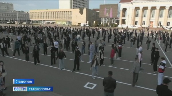 В Ставрополе на площади Ленина прошла первая репетиция Вальса Победы