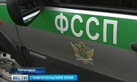 На Ставрополье с начала года с должников по алиментам взыскано свыше 240 миллионов рублей