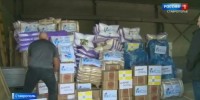 Кочубеевцы  отправили пострадавшим от стихии  жителям Дагестана  гуманитарную помощь