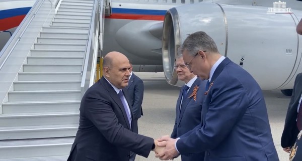 Михаил Мишустин прибыл в Минводы