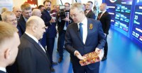 Губернатор представил потенциал Ставрополья Михаилу Мишустину