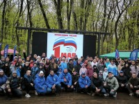 "Профсоюзная маевка" прошла в парке Победы Ставрополя