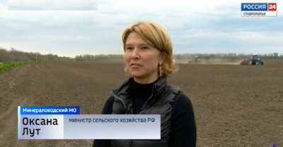 В Минераловодском округе Оксана Лут дала старт севу подсолнечника
