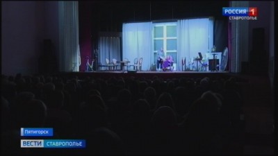 Столичные артисты привезли в Пятигорск три спектакля