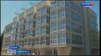 В Ессентуках после ремонта открылся обновлённый санаторий «Металлург»
