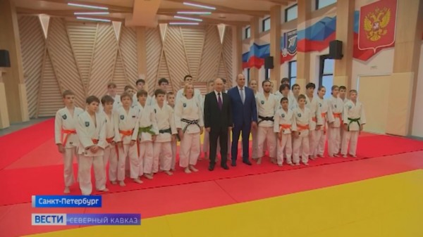 Региональная федерация дзюдо СанктПетербурга удостоена ордена Почёта